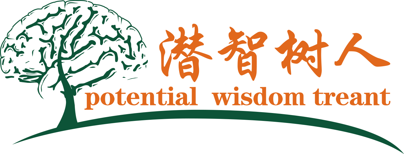鸡巴艹我北京潜智树人教育咨询有限公司